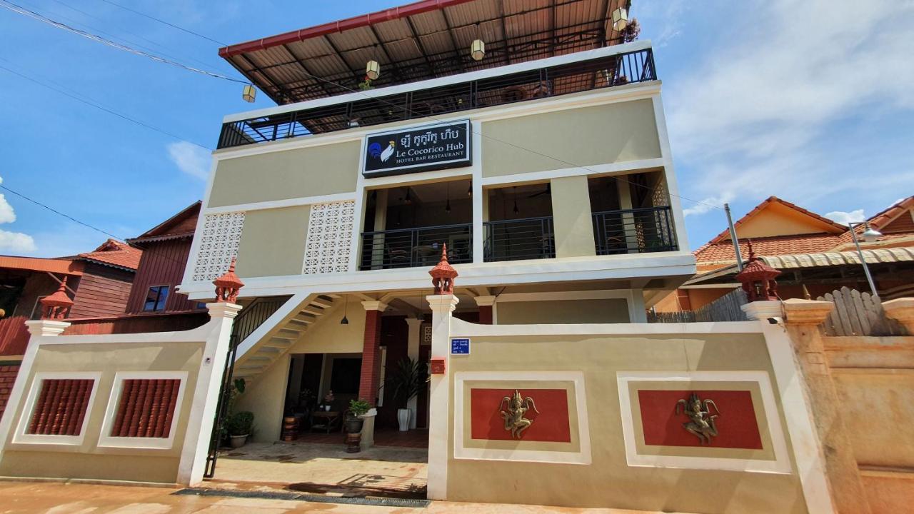 Hotel Le Cocorico Siem Reap Zewnętrze zdjęcie